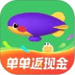 同程旅行大字版