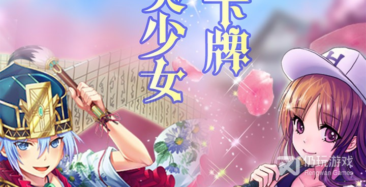 跟巫师血脉一样的手游合集