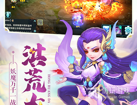 跟狂点妖妖灵一样的手游合集