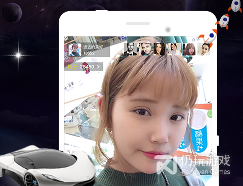 类似黑洞直播的手机软件合集