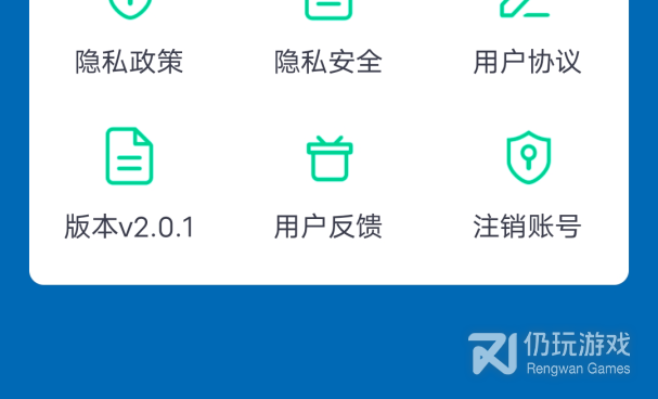 超良心的计步手机软件合集