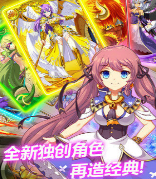 不用充钱就能玩的星星消消乐手游合集