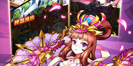 三国卡牌战斗手游排行榜