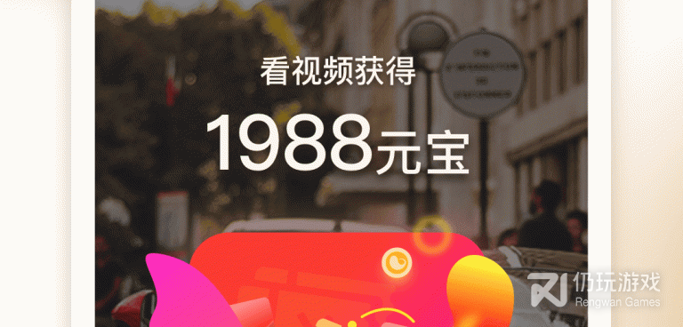 类似畅刷短视频的手机软件合集