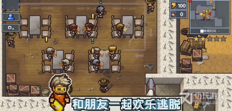 沙盒逃脱手游合集
