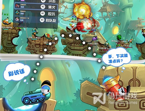 和坦克大决战很像的手游合集