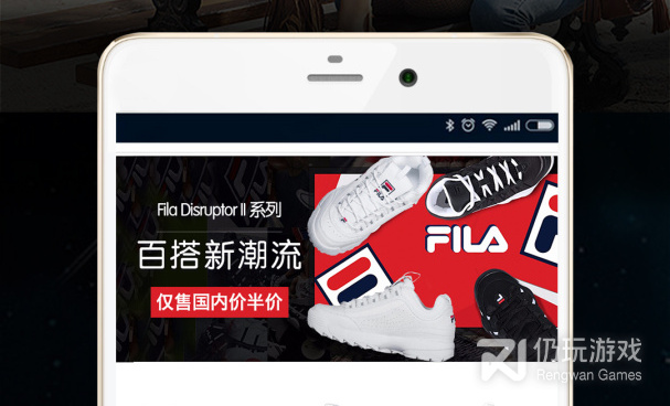 口碑不错的返利海淘手机软件合集