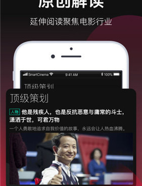 麻婆传媒影视免费手机软件合集