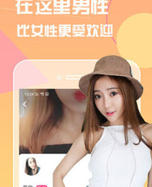 人人视频的替代看美剧的手机软件合集