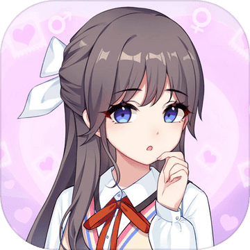 我的网红女友养成计划全角色版