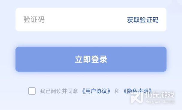 超实用免费的住酒店手机软件合集