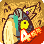 咸鱼之王最新版