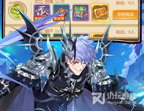 和超神之刃差不多的手游合集