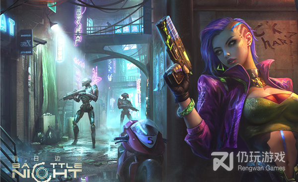 明日边境手游合集