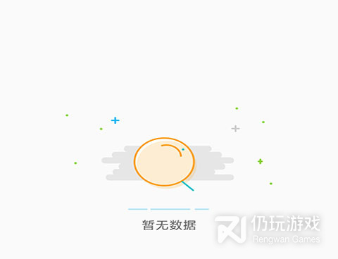 桶装水配送手机软件合集