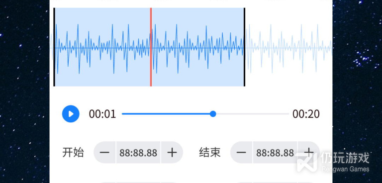 超好用的听歌手机软件合集