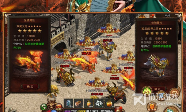 战盟超全版本手游合集