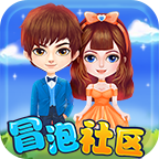 冒泡社区ej2.0版本