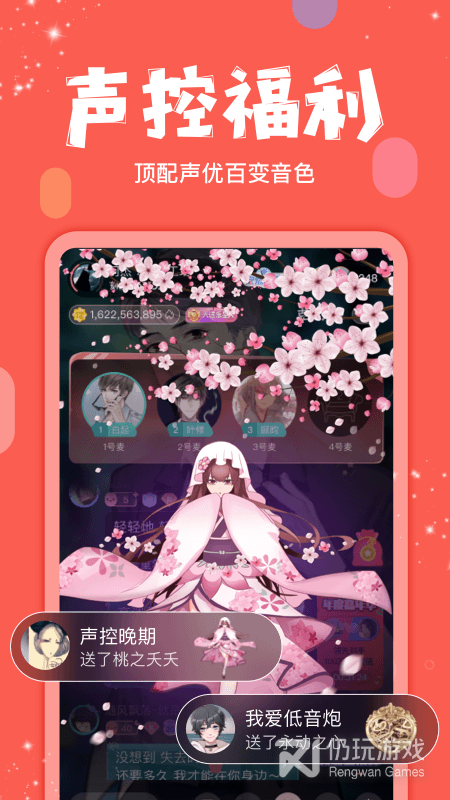 克拉克拉