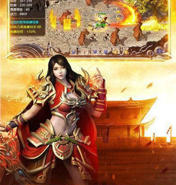 适合散人玩不充钱的传奇手游合集