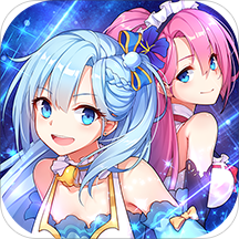 星座英雄小米版