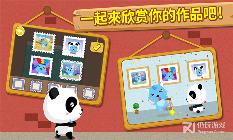 宝宝摄影师最新版