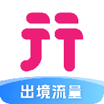 无忧行最新版