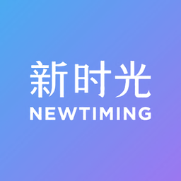 新时光视频升级版