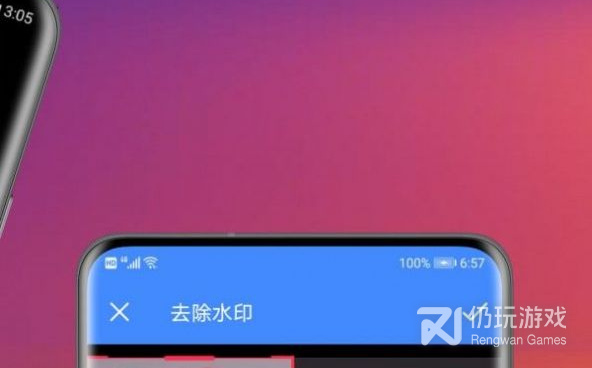 和飞翔影视相似的手机软件合集