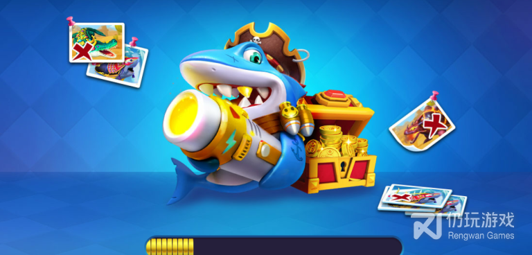 最经典的街机捕鱼手游合集