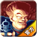 恐龙快打1.6版