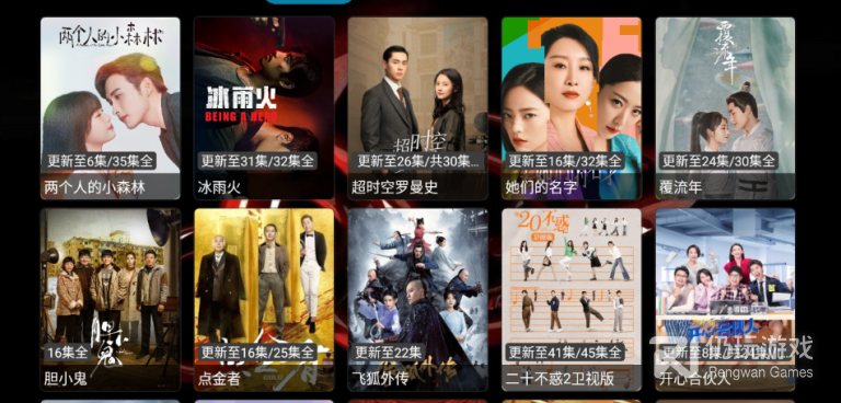 像聚优影视这样的手机软件合集