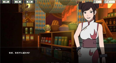 女忍者训练师手游合集