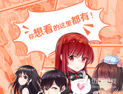 类似菠萝包轻小说手机软件合集