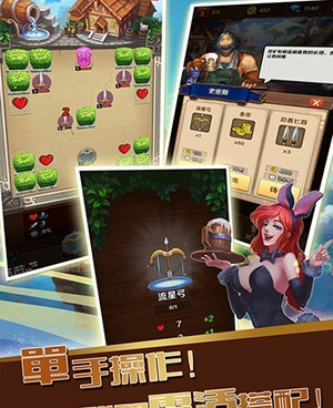 狂暴无限刀历史版本手游合集