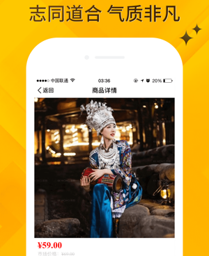 白城视频聊天交友手机软件合集