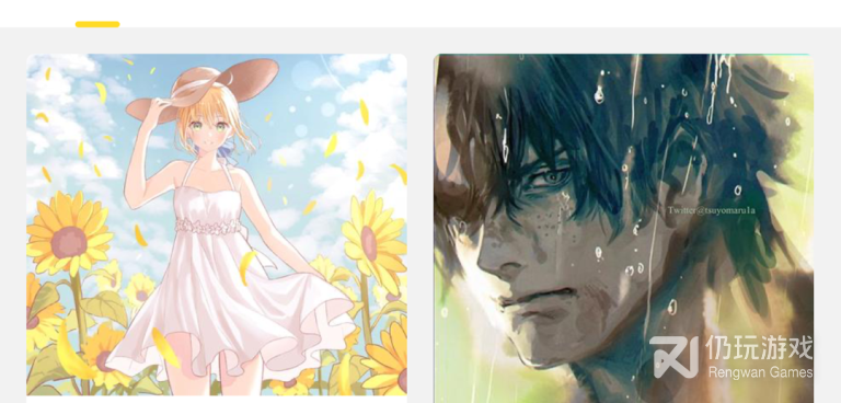 和触站很像的手机软件合集