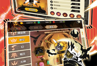 怪兽模拟手游排行榜