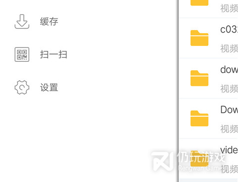 成年人必备的午夜看片神器手机软件合集