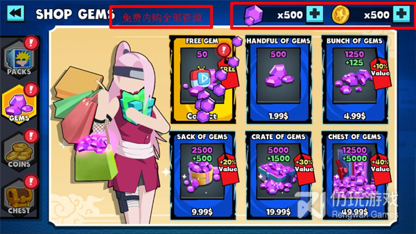 没有广告的自动作战手游合集