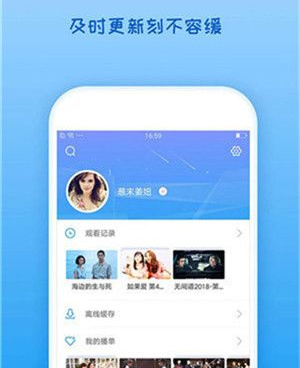 和福音影视一样的手机软件合集