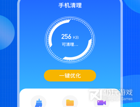 微信聊天数据恢复手机软件合集