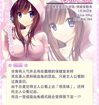 趣味休闲的二次元美少女手游合集