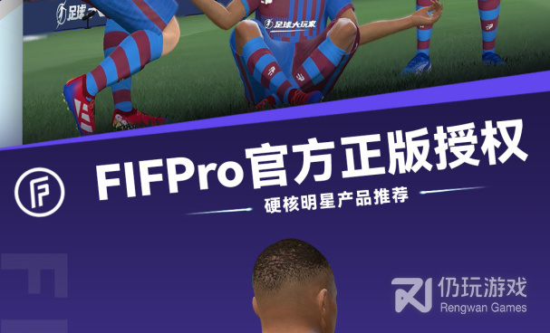 玩家好评的捕鱼手游合集