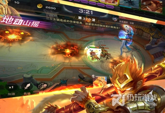 上古纷争超全版本手游合集