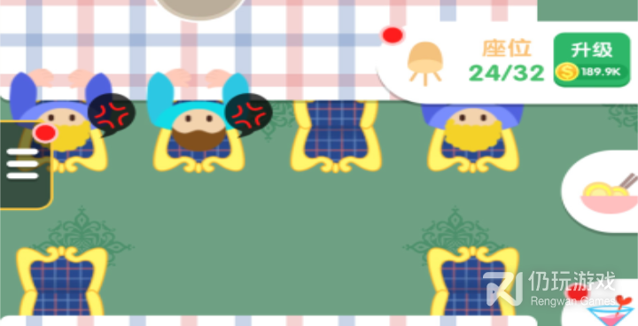 披萨烹饪手游合集