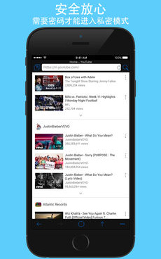 和私密浏览器一样的手机软件合集