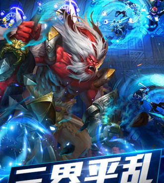 亿万战场手游合集