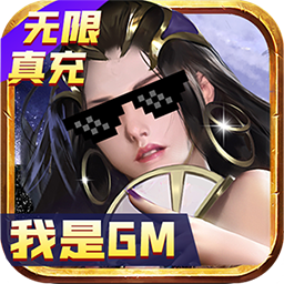 大秦黎明BT果盘版