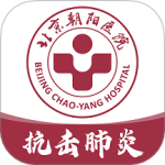 朝阳健康云最新版